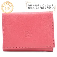 【５％OFF フォロワークーポン！！】IL BISONTE/イルビゾンテ SMW036 PVX005 SUMAC 1057 牛革 三つ折り財布 ピンク レディース ブランド