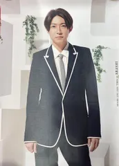 嵐 20年This is 嵐Live 相葉雅紀 ポスター