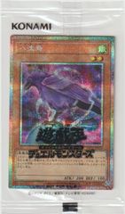 ヴァイスシュヴァルツ SP サイン 戦場を駆ける レン ヴァイスシュヴァルツ 戦場を駆ける レン SP サイン - メルカリ