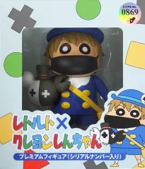 レトルト OFFICIAL GOODS STORE/商品詳細 【数量限定】レトルト