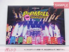 sakuma なにわ男子LIVEDVDまとめ売り Amazon.co.jp: なにわ男子 LIVE TOUR 2023 'POPMALL' (通常盤