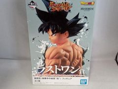 ラストワン賞 孫悟空(身勝手の極意'兆') 一番くじ ドラゴンボール EXTREME SAIYAN ドラゴンボール