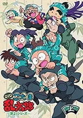 忍たま乱太郎 第18シリーズ DVD 全巻購入特典 収納BOX - メルカリ