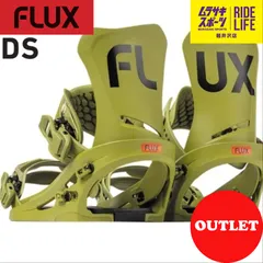 2024年最新】FLUX DS-M.M.Mの人気アイテム - メルカリ 