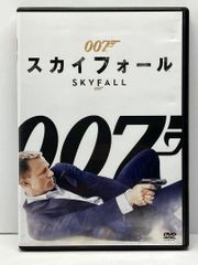 007 スカイフォール