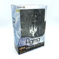 2025年最新】figma仮面ライダーオニキスの人気アイテム - メルカリ