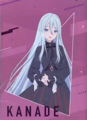 【新品】クリアファイル 宵崎奏 2ポケットクリアファイル 「劇場版プロジェクトセカイ 壊れたセカイと歌えないミク」