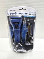 【中古未使用品】 ヒロ・コーポレーション 充電式 スーパースムーザー RSM-625 BL 清潔 水洗い可能 ○YR-18756○ 