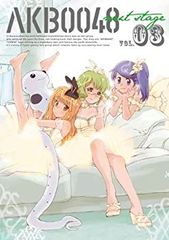 [중고] AKB0048 next stage VOL.03 [DVD]
