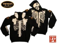 専用 Vanson スカルデザイン ニットセーター XL 2025年最新】VANSON ニット・セーターの人気アイテム - メルカリ
