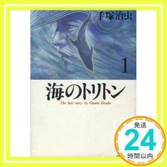 Item thumbnail for item 8915743f-e373-4c88-ae63-f2911be45bae