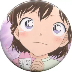 【中古】バッジ・ピンズ(キャラクター) 毛利蘭 「名探偵コナンプラザ 場面写トレーディング缶バッジD」