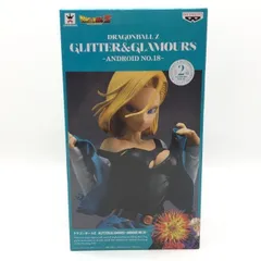 【未開封】グリッターグラマラス　GLITTER & GLAMOURS 18号 2025年最新】glitter&glamours 18号の人気アイテム - メルカリ