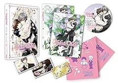 2025年最新】HybridChildの人気アイテム - メルカリ