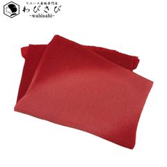 Item thumbnail for item 08a74589-89f1-4232-b087-f0b98ca45746