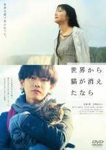 全巻セット【中古】DVD▼石子と羽男 そんなコトで訴えます?(5枚セット)第1話～第10話 最終 レンタル落ち Amazon.co.jp: 石子と羽男 そんなコトで訴えます? 全5枚 第1話