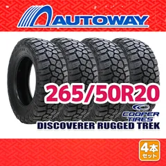 クムホ　265/50R20中古タイヤ4本セット 2025年最新】Yahoo!オークション -20インチ タイヤ クムホの中古