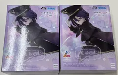 2体セット その着せ替え人形は恋をするLuminasta 乾紗寿叶　ブラックリリィ