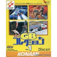 送料無料 2025年最新】コナミGBコレクションVol.1の人気アイテム - メルカリ アクション