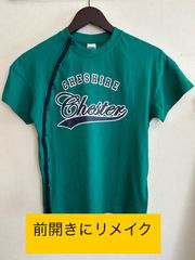 障害児・障害者洋服　半袖Ｔシャツ　前開きリメイク　150サイズみどり