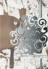 Amazon.co.jp: sTYle72 - 米倉利紀: ミュージック