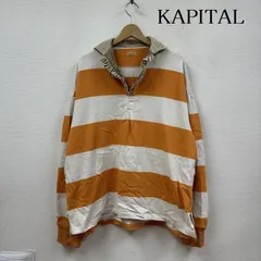 2025年最新】KAPITAL キャピタル ボーダーの人気アイテム - メルカリ