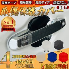 Item thumbnail for item e529b5c0-5231-464c-b882-d753b16fb437