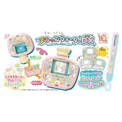 タカラトミー(TAKARA TOMY) すみっコぐらし すみっコウォーター DX [デラックス版]