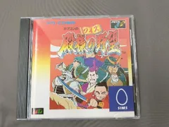 Amazon | クイズ殿様の野望 MCD 【メガドライブ】 | メガドライブ