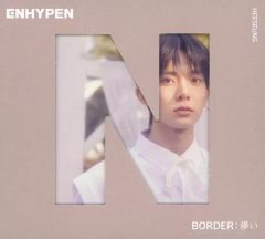 ENHYPEN ヒスン トレカ ソロジャケ evan 儚い heeseung - メルカリ
