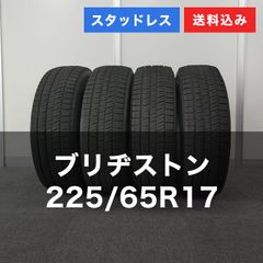 ニンジン まとめ買いで値引き 様専用DUELER AT 265/70R15 中古 - メルカリ