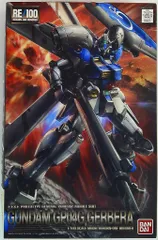 2025年最新】RE 100 ガンダム試作4号機ガーベラの人気アイテム