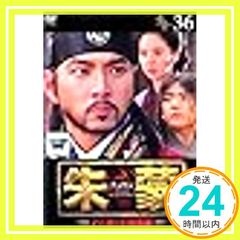 Item thumbnail for item 53f8fbe6-6552-46d4-bbf9-c31d23430bcb