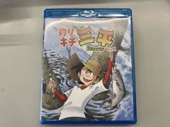 釣りキチ三平DVD全巻セット 2026年最新】釣りキチ三平 DVDの人気アイテム - メルカリ