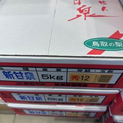 心*介様 小学校国語紙芝居セット - メルカリ