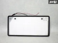字光式ナンバープレートDR-S-01 旭化成テクノプラス 2個セット