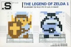 ドッツ　ゼビウス XEVIOUS ／.S ／ トミーテック トミーテック S ドッツ ゼビウス 新品 状態良好｜Yahoo!フリマ