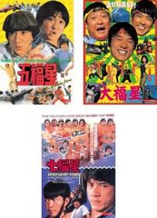 キングオブコント(7枚セット)2008、2009、2010、2011、2012