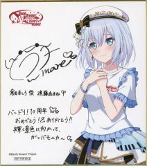 ヴァンガード　宵闇月の輪舞曲　フェルティローザ　lsr ヴァンガード】宵闇月の輪舞曲 フェルティローザ | トレカ販売