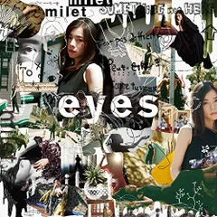 2023年最新】milet eyesの人気アイテム - メルカリ