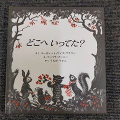 バイオレンスアクション コミック 1-6巻セット [コミック] 浅井