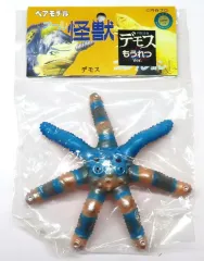 2025年最新】円盤生物の人気アイテム - メルカリ