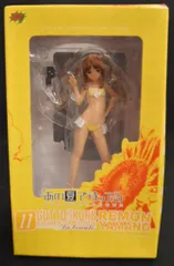 あの夏で待ってる 山乃檸檬 (1/8スケール PVC製塗装済み完成品) khxv5rg Amazon | あの夏で待ってる 山乃檸檬 (1/8スケール PVC製塗装
