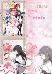 【中古】クリアファイル 魔法少女/まどか＆ほむら A4クリアファイル2枚セット 「劇場版 魔法少女まどか☆マギカ」
