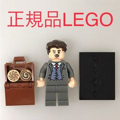 正規品 中古 LEGO レゴ ミニフィギュア　ハリー・ポッター＆ファンタスティック・ビーストシリーズ  ミニフィグ　ジェイコブ・コワルスキー NP-180 ※プレート付き　71022 361