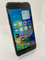 2026年最新】iPhone8ジャンクの人気アイテム - メルカリ