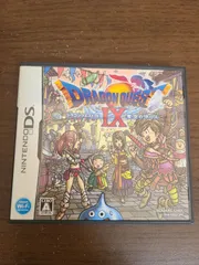 【DS】ドラゴンクエストIX 星空の守り人 ドラゴンクエスト9