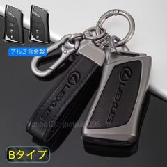レクサス専用 キーケース 金属製 LEXUS キーカバー キーホルダー IS LS NX UX RX レザー 金属メタル　