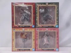 【未開封品】一番くじ 鬼滅の刃 無限列車編 A/B/C/E賞 煉獄杏寿郎 竈門炭治郎 我妻善逸 禰豆子 フィギュア まとめ セット 314