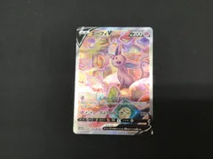 2025年最新】エーフィv srの人気アイテム - メルカリ